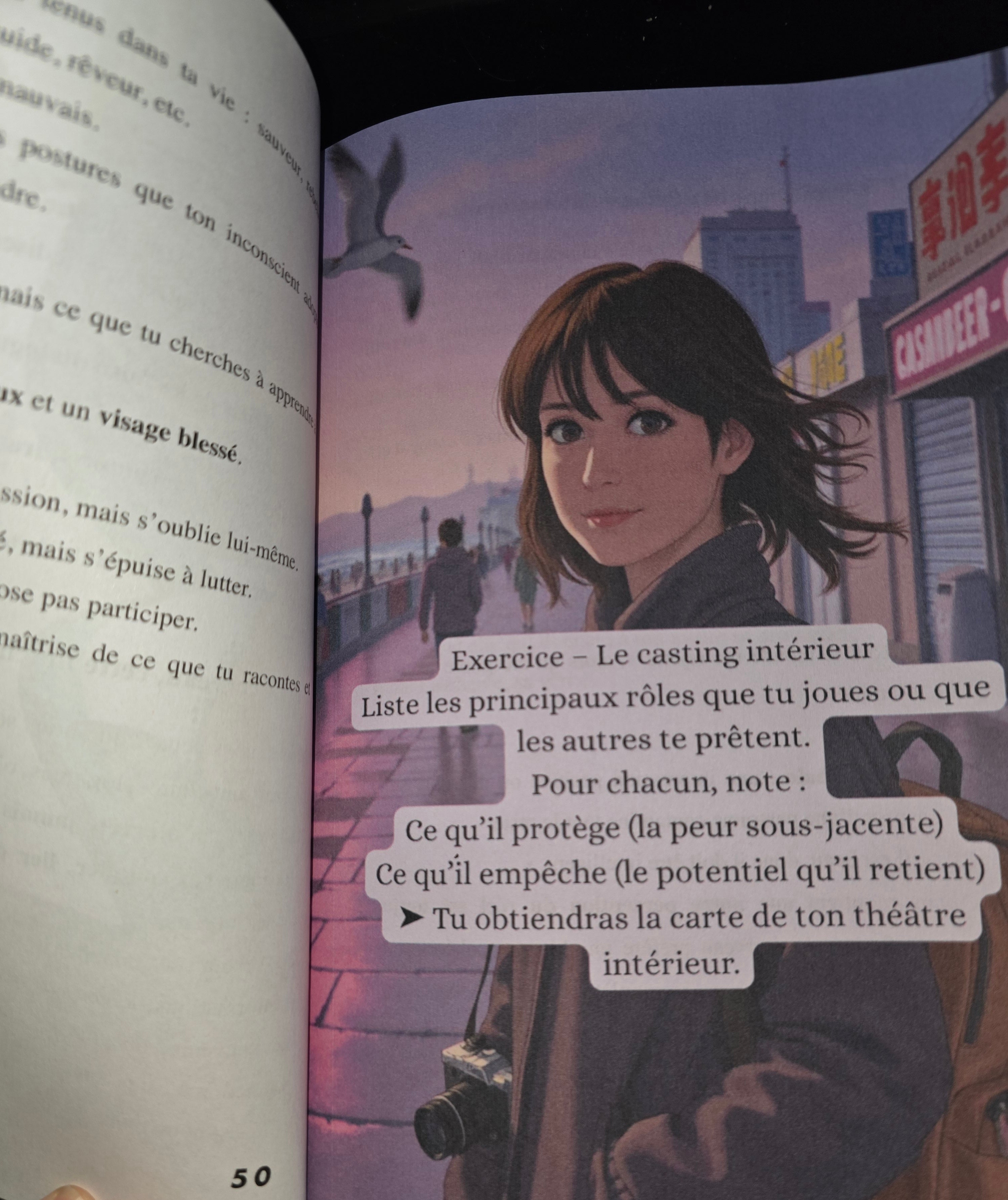 La fiction, Miroir de soi (Volume 1 DELUXE) Pré-commande