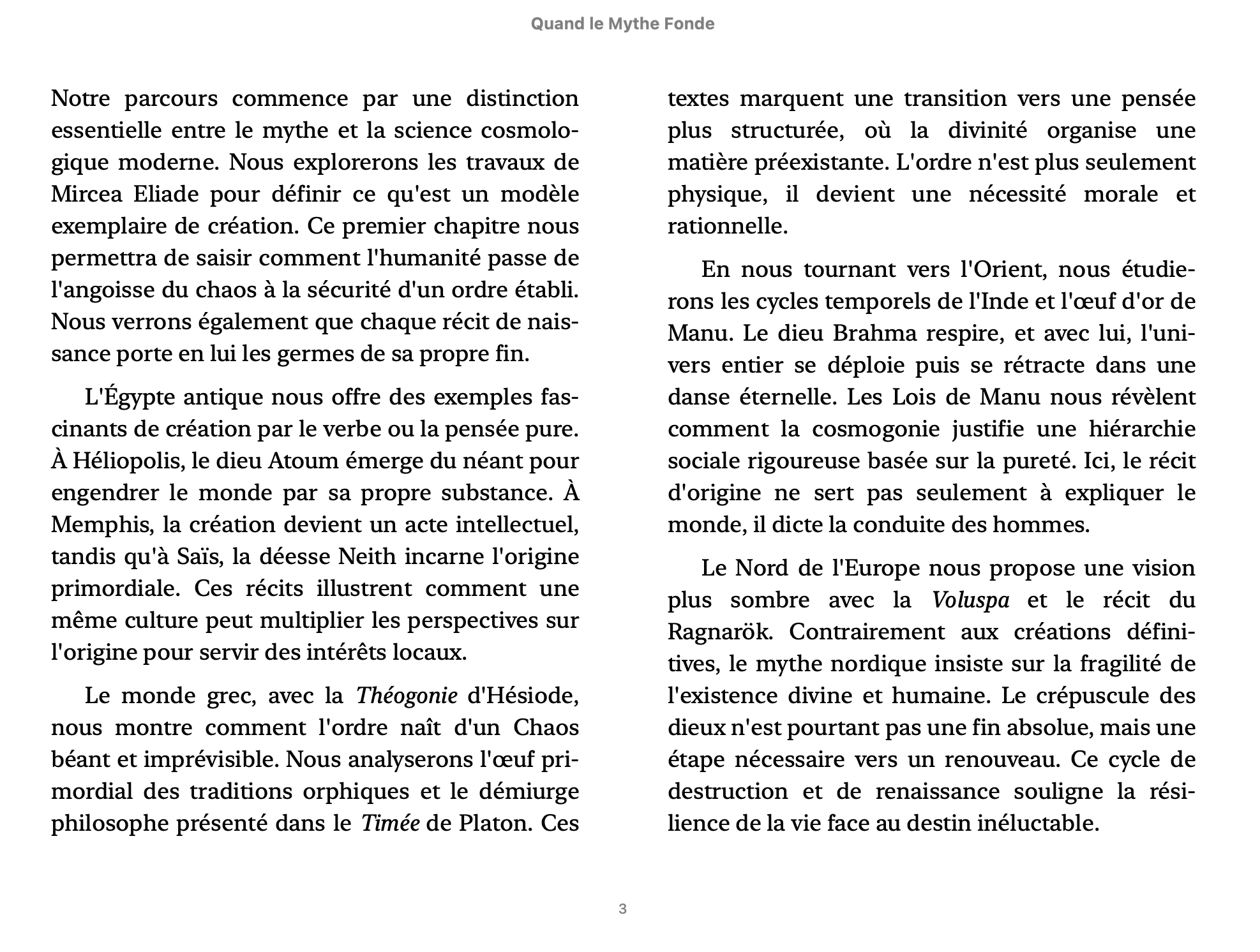 Quand le mythe fonde (Écrire sa légende)